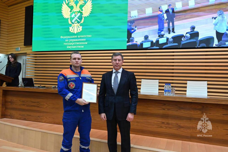 Занятие по обучению сотрудников Росимущества навыкам оказания первой помощи