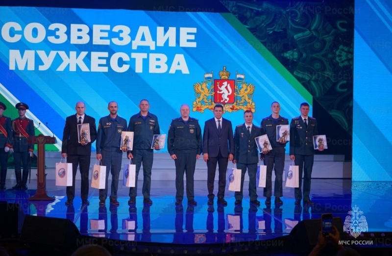 Сотрудники Центра «Лидер» были награждены на Всероссийском фестивале «Созвездие мужества» Сотрудники Центра «Лидер» были награждены на Всероссийском фестивале «Созвездие мужества»