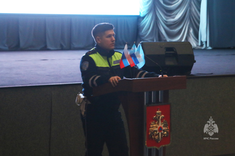 Занятие по ПДД с личным составом Центра