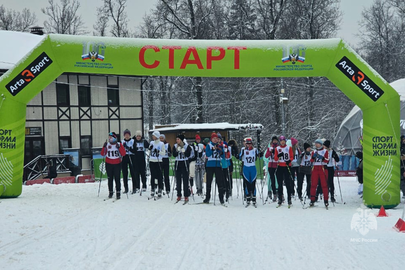 Команда Центра приняла участие в Спартакиаде территориального пожарно-спасательного гарнизона г. Москвы по лыжным гонкам