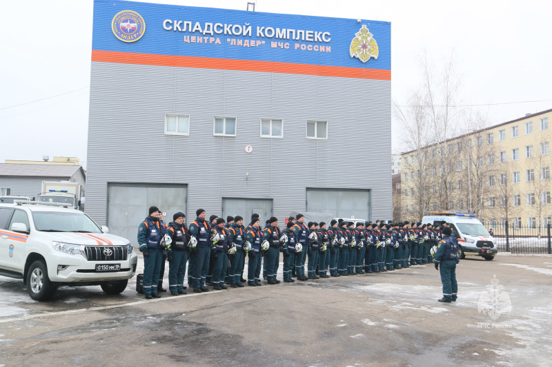 Проведение Всероссийского командно-штабного учения