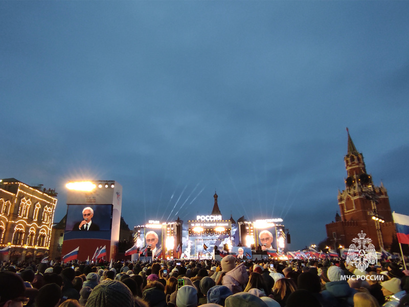Концерт в честь десятилетия воссоединения Крыма с Россией