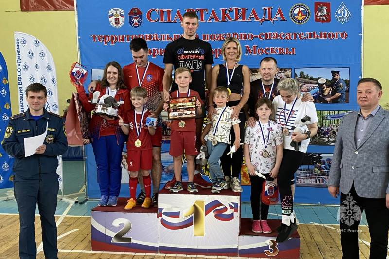 Семья Семенченко заняла 1 место в соревновании «Спортивная семья»
