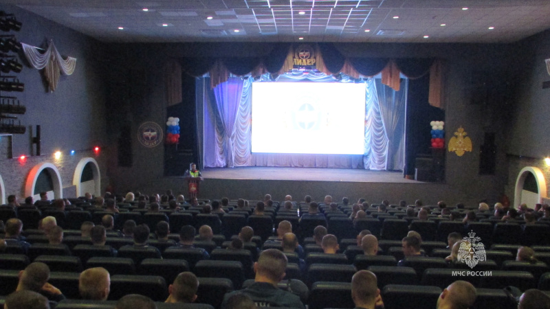 В Центре проведено занятие  по безопасности дорожного движения