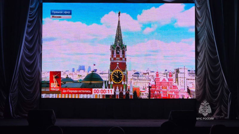 Участие личного состава Центра в праздничных мероприятиях