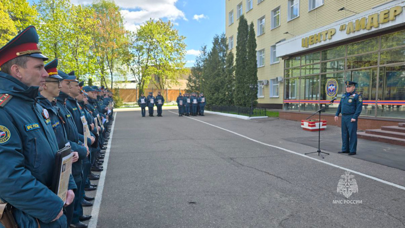Участие личного состава Центра в праздничных мероприятиях