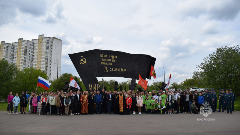 Участие в военно-патриотическом молодежном слете ТиНАО