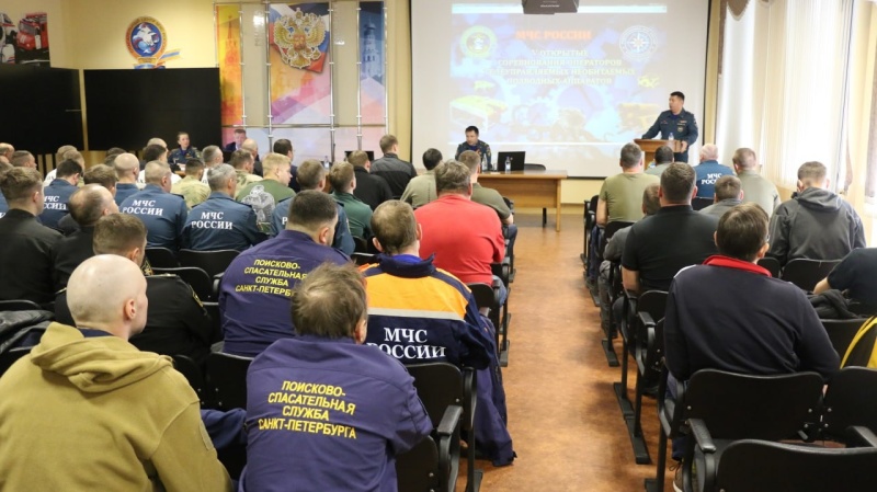 Спасатели Центра участвуют в V Открытых соревнованиях операторов телеуправляемых необитаемых подводных аппаратов МЧС России
