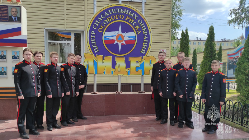 День    открытых    дверей
