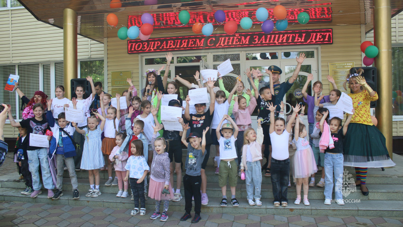В  Центре "Лидер" отпраздновали "Международный день защиты детей"