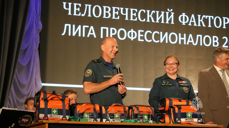 На территории Центра "Лидер" прошел финал девятых Всероссийских соревнований «Человеческий фактор»