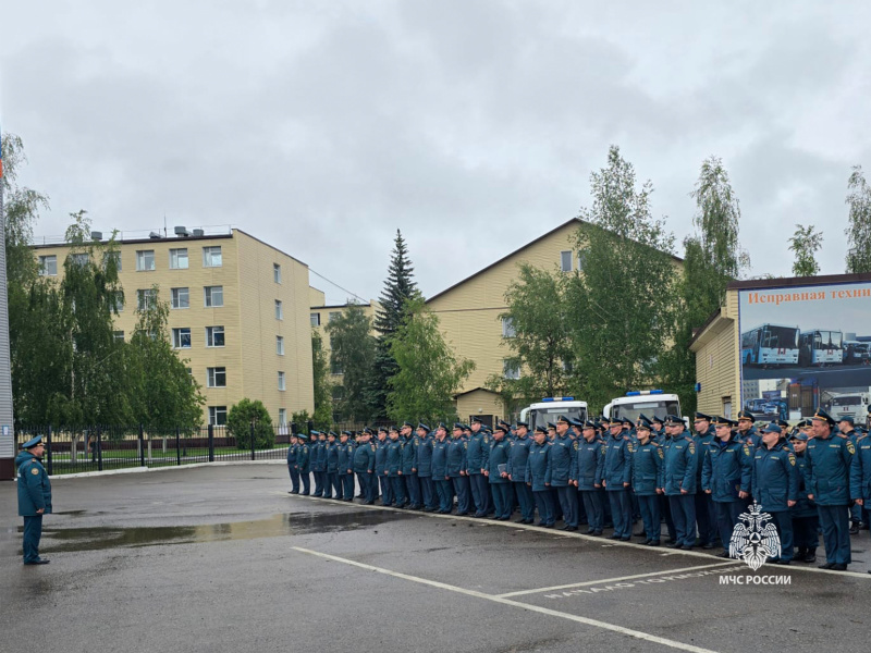 Начало летнего периода обучения 2025 года