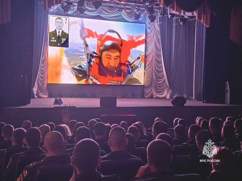 Начало летнего периода обучения 2025 года