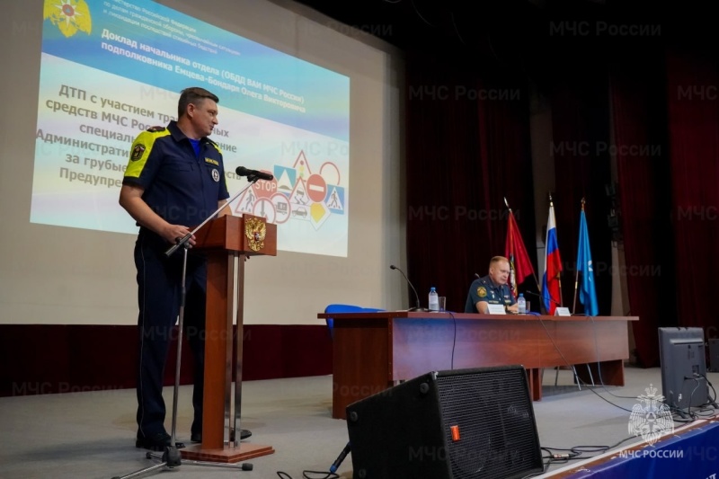 Занятие по безопасности  дорожного    движения