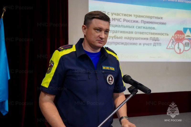 Занятие по безопасности  дорожного    движения