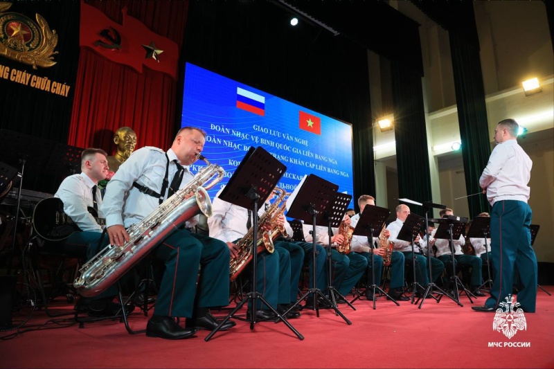 Выступление на международном фестивале во Вьетнаме