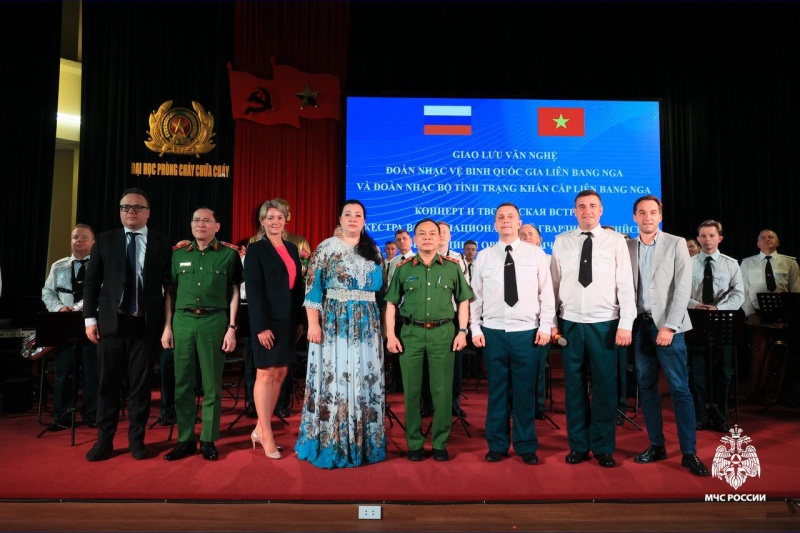 Выступление на международном фестивале во Вьетнаме