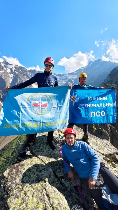 Завершились всероссийские учебно-тренировочные сборы по альпинистской подготовке