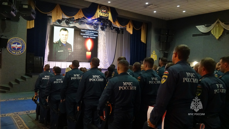 В Центре  «Лидер»  почтили  память Евгения Николаевича Зиничева