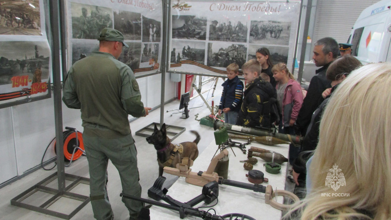 Экскурсия  для   детей