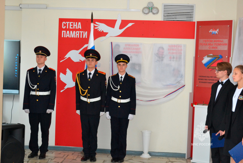 В школе г. Мурома состоялось открытие памятных стендов