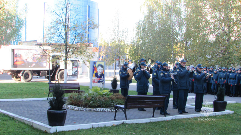 В Центре «Лидер» почтили память  Героя России Катериничева Алексея Виктоpовича