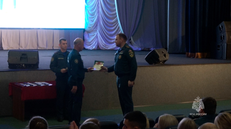 Торжественное мероприятие, посвященное Дню гражданской обороны России