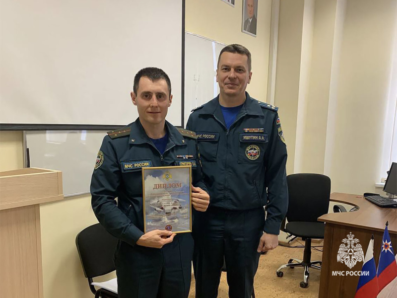 Специалист Центра занял призовое место в конкурсе на звание «Лучший внешний пилот МЧС России»