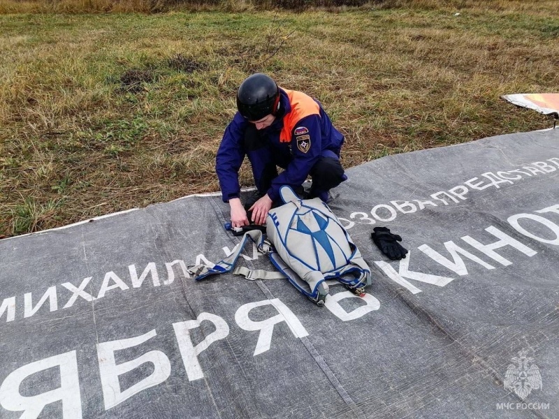 Спасатели-десантники Центра «Лидер» МЧС России тренируются на высоте Спасатели-десантники Центра «Лидер» МЧС России тренируются на высоте