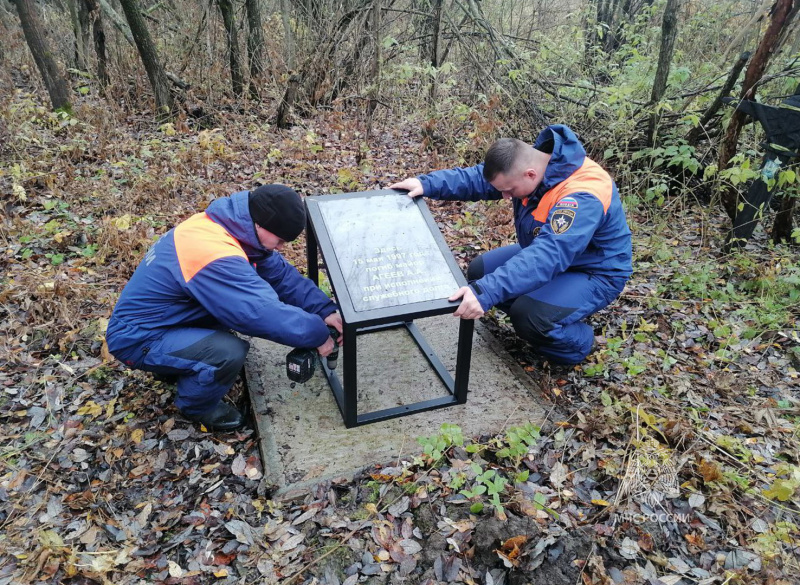 Открытие памятной плиты в честь майора Агеева А.А. Открытие памятной плиты в честь майора Агеева А.А.