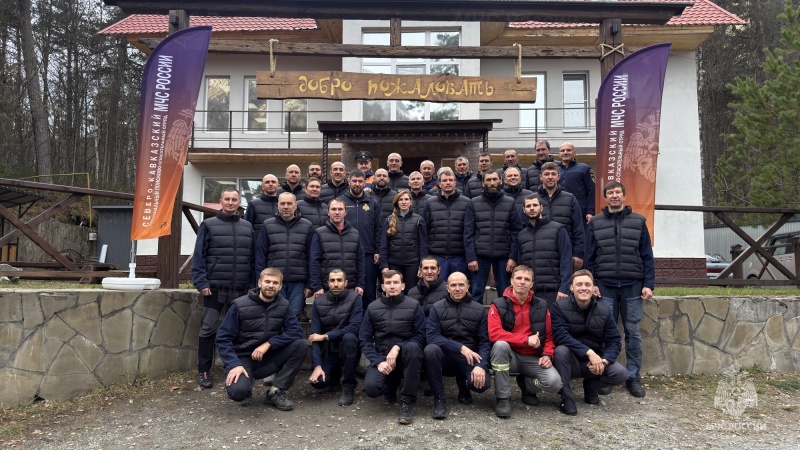 Спасатели Центра стали обладателями жетона «Спасение в горах»