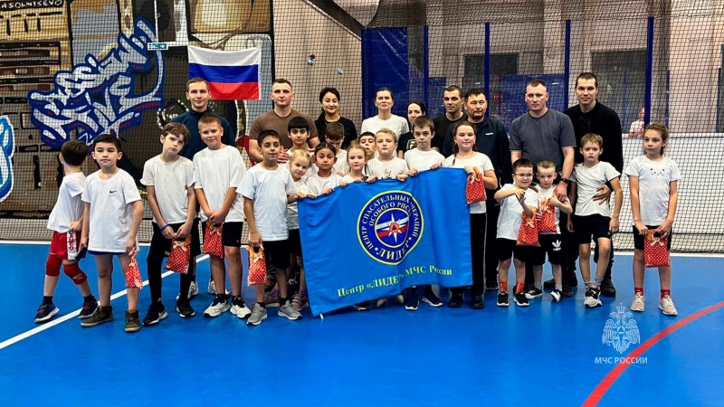 Сотрудники Центра отметили Всероссийский день самбо