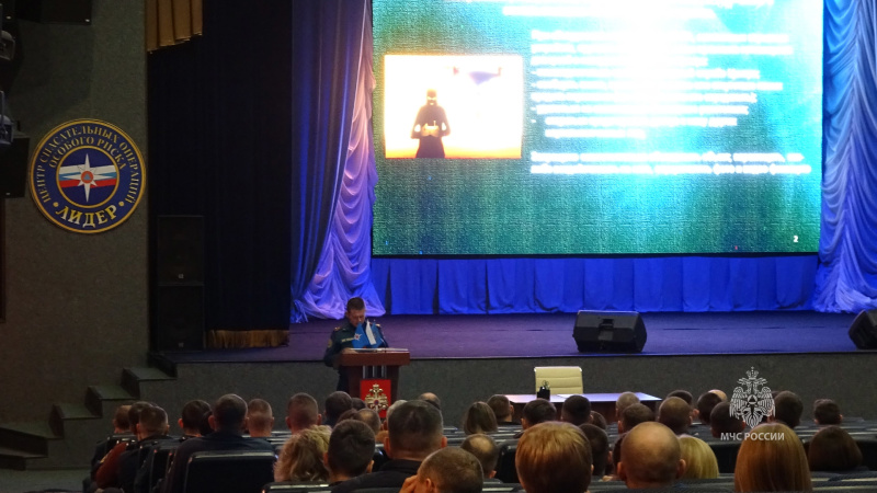 Занятие по антитеррористической защищенности