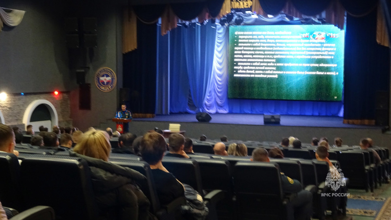 Занятие по антитеррористической защищенности