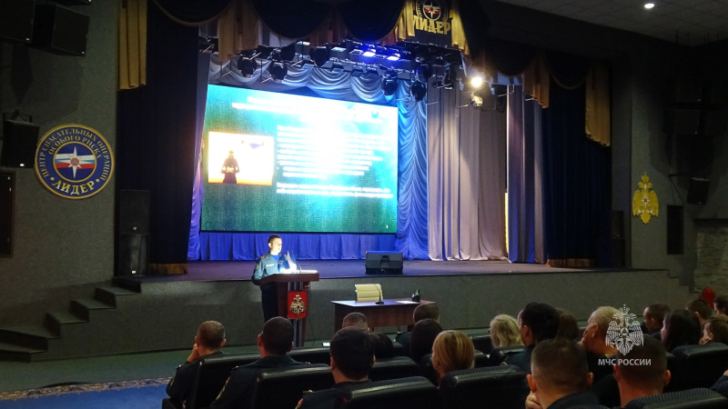 С личным составом Центра проведено занятие по антитеррористической защищенности