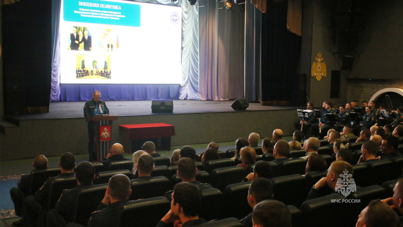 Политическое  информирование  личного  состава Центра