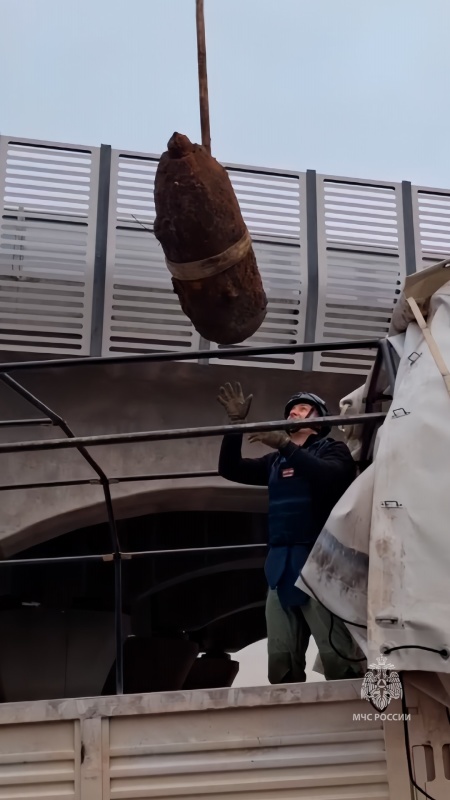 Обезвреживание    взрывоопасного    предмета