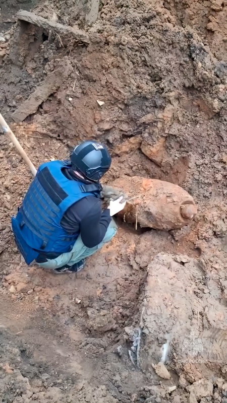 Обезвреживание    взрывоопасного    предмета