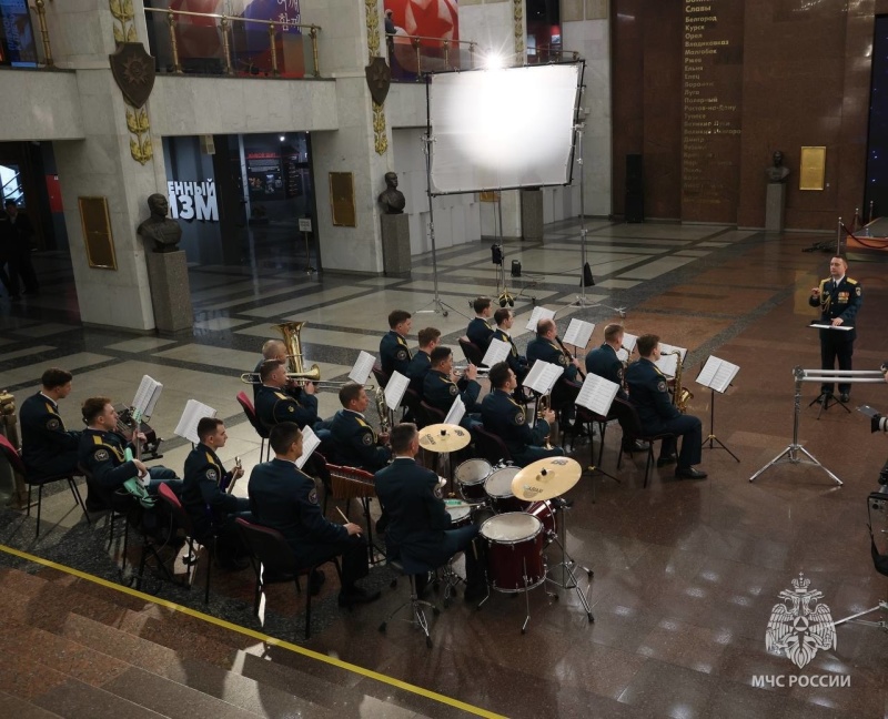 Оркестр Центра «Лидер» МЧС России в памятном видеоклипе ко Дню Героев Отечества