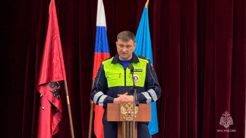 Занятие  по  безопасности  дорожного    движения