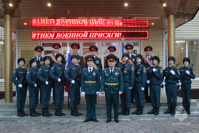 Торжественное    принятие     Военной   присяги