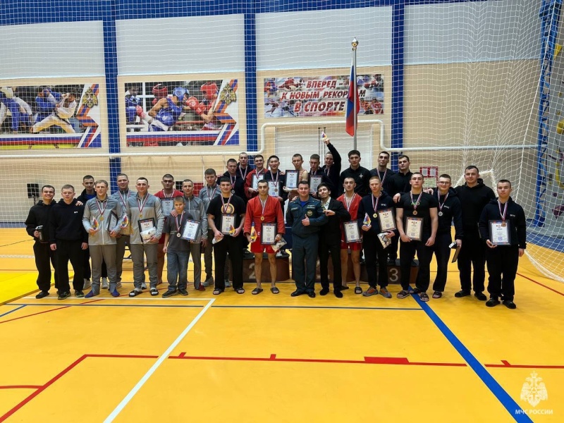 Спасатели Центра успешно выступили на соревнованиях по самбо