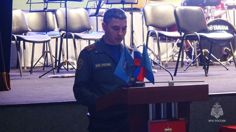 Доведение информации о мессенджере MAX