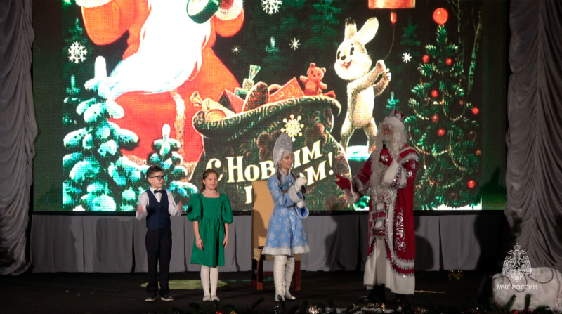 Новогодний  праздник   для детей