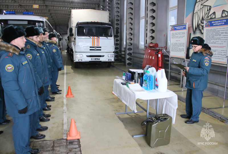 Комплексное занятие по доведению требований безопасности на зимний период обучения 2026 года