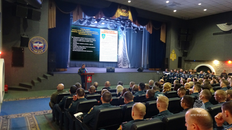 Информирование  личного  состава Центра