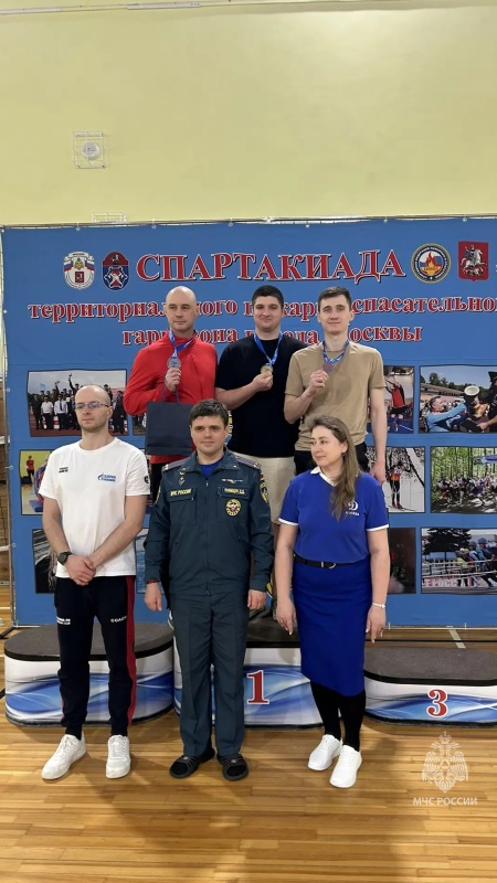 Участие команды  Центра в спартакиаде по плаванию