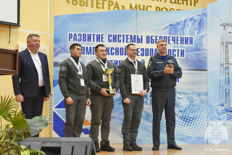 Спасатели Центра - призеры Фестиваля «Русский лёд-2026»