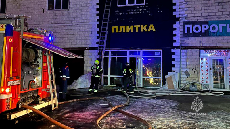 Тушение             пожара