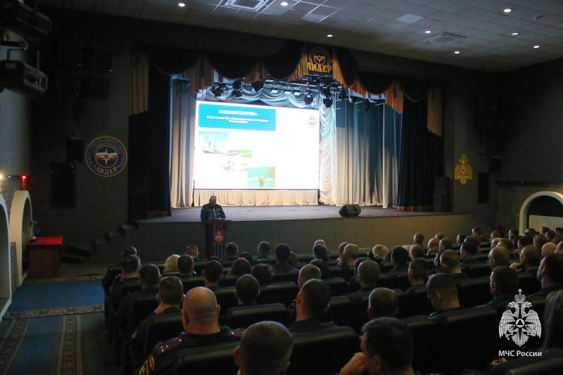 Политическое информирование личного состава Цeнтра